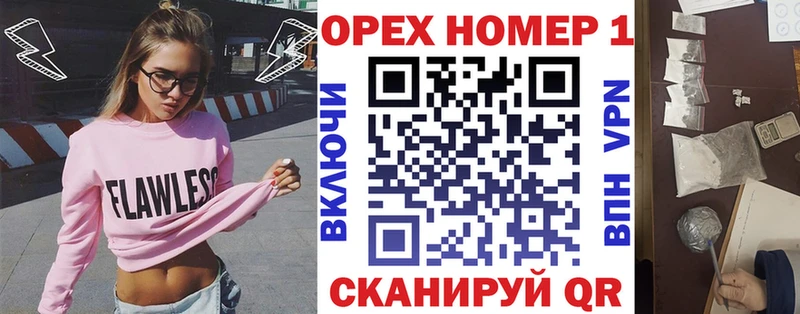 COCAIN Эквадор  Нововоронеж 