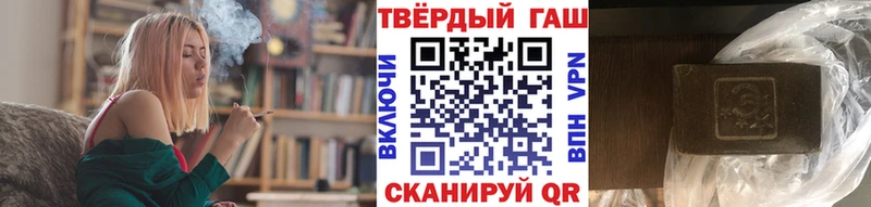ГАШ VHQ Нововоронеж