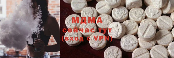 первитин Алексин