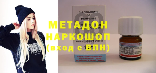 хмурый Алзамай