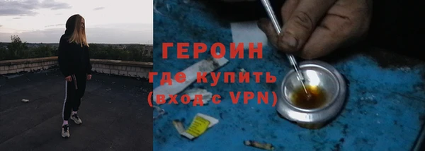 хмурый Алзамай