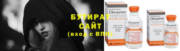 дживик Абаза
