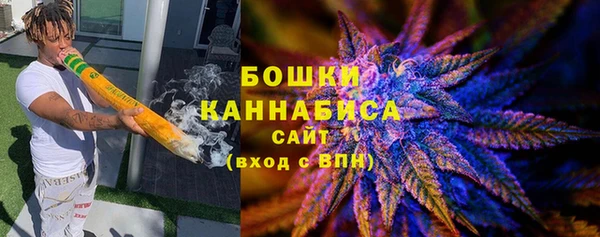 дистиллят марихуана Алексеевка