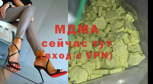 первитин Алексин