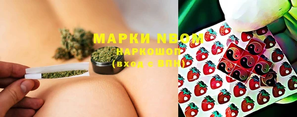 первитин Алексин