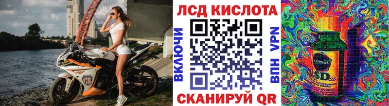 Марки NBOMe 1,5мг  Нововоронеж 