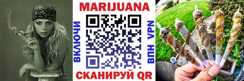 магазин продажи наркотиков  Нововоронеж  МАРИХУАНА семена 